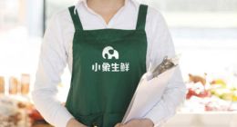 小象生鲜关门：美团不会做自营？
