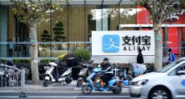 蚂蚁IPO引大量长线资金入市 专家：利好A股稳定与竞争力