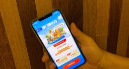 内地赴澳门旅游“重启” 分期免息助力提振旅游消费