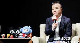 阿里文娱亮相投资者大会：会员规模、效率“双提升”