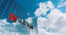 玖富2020上半年业绩：亏损收窄 净收入为8.5亿元