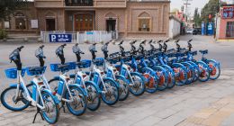 哈啰出行进驻新疆 两轮业务覆盖达400城