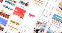 婚礼纪发布国庆假期结婚数据 8天内超60万对新人举办婚礼