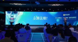 美呗医美成立“美严联盟”，破题“医美行业八大坑”