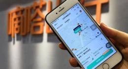 抢跑“共享出行第一股”，“小而美”的嘀嗒背水一战？