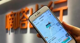 “真顺风车”旗帜能让去IPO的嘀嗒引重致远吗？