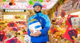 饿了么打响双11第一枪，外卖大战白热化