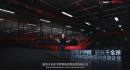 王振辉：强化开放和技术战略，帮产业产地供应链装上智慧大脑