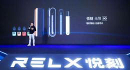 悦刻电子烟被罚：宣称“戒烟神器”，危害不容小觑