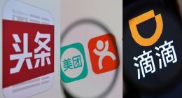 滴滴开始焦虑了？