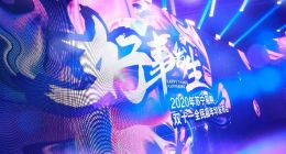 苏宁易购双十一搞了一场“三无”发布会，却被称赞“干货满满”