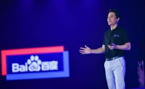 马化腾、李彦宏、雷军等叱咤风云，他们都是改变世界的程序员