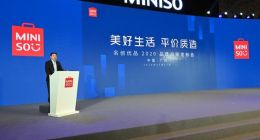 名创优品设立亿元品质保障金，构筑自有品牌零售品质护城河