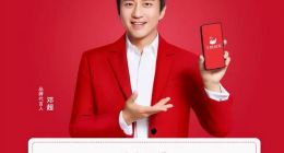 本地生活风云又起 服务与质量能否同时到家？