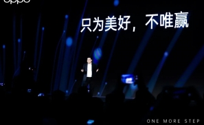 OPPO失意，大屏能否成为上上签？