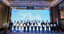 以爱之名，呵护有嘉：海信空调2款产品入选首批