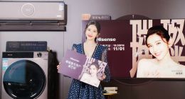 海信璀璨成套家电首度亮相，唐艺昕成001号用户