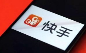 快手，IPO，不快，难守