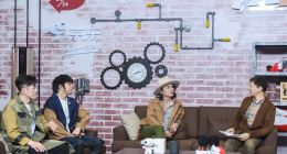 搜狐BOSS+乐队组合分享好物直播 引爆新直播带货