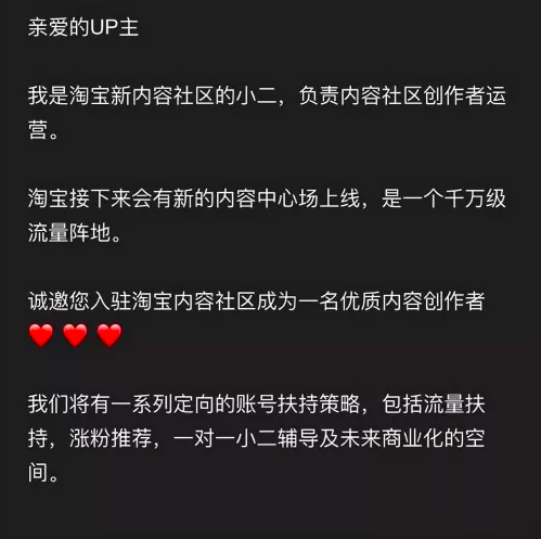 屏幕快照 2020-11-09 上午10.08.14.png 屏幕快照 2020-11-09 上午10.08.14.png