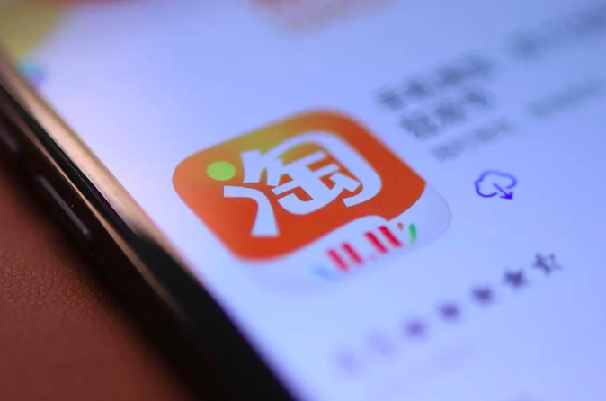 屏幕快照 2020-11-09 上午10.08.07.png 屏幕快照 2020-11-09 上午10.08.07.png