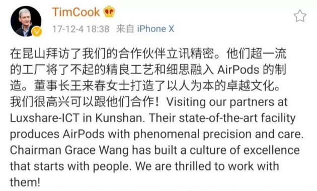 微信图片_20201110104900