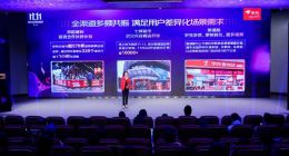 京东11.11：生鲜品类表现突出，5分钟成交额同比增长5倍