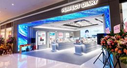 完美日记“变形梦”难圆？