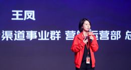 全渠道共赢引领高质量增长 京东大商超锁定11.11快消品主场