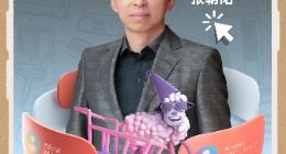 搜狐视频联合京东校园深化价值直播创新带货 点燃双11