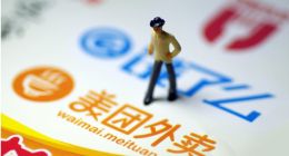 没有双11的美团，被饿了么突袭“下沉粮仓”