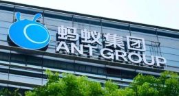 阿里巴巴向投资者进行虚假陈述！阿里巴巴再被美国投资者起诉？