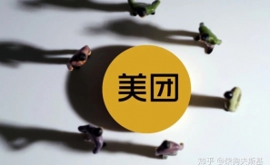 独家｜美团「特价版」横空出世，王兴打响守城之战