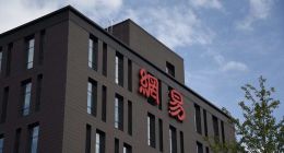 网易Q3财报：预料之中，意料之外