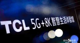 互联网业务利润增长3倍，TCL电子走出第二增长曲线