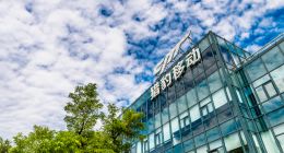 猎豹移动2020年Q3营收3.65亿元 超过上季度指引