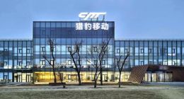 猎豹移动Q3财报分析师会议：AI业务聚焦构建长期增长引擎