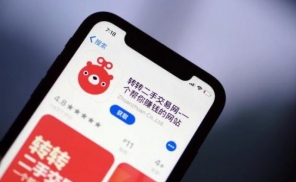 转转“负重”难前行