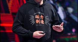 快手2020磁力大会：公私域全面融合 拥抱更有温度的商业生态