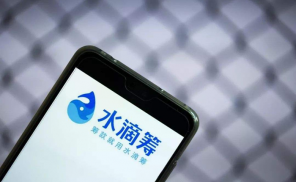 水滴公司上市传闻再起，但正面临不小的烦恼