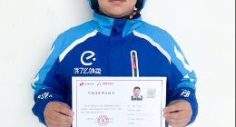 首批“网约配送员”职业认证已向饿了么蓝骑士发出