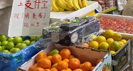 双十二持续火热 1500万商家支付宝上“云促销”