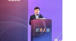 陈江根：“十四五”人居发展八大趋势