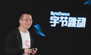 张一鸣退出游戏群，字节跳动难舍游戏梦