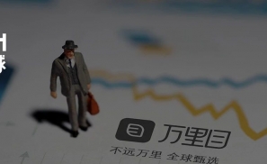 独家 ｜ 再推烧钱项目，万里目「少儿教育」能救趣店？