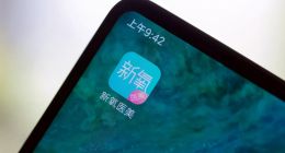 逆势上扬、虚假宣传、新氧乱象惹众怒