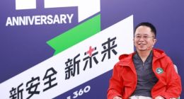 周鸿祎：听员工“吐槽”也是一种用户调研