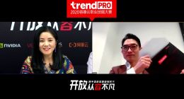 2020容器云职业技能大赛收官 二二一队获得团体赛冠军