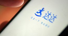 上市半年后，达达集团怎么样了？