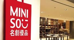 上市后亏损近17亿元，名创优品能否借潮玩解盈利之困？